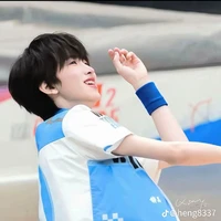 Tạ kì hàm