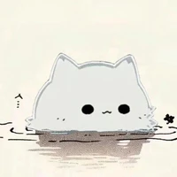 HT 001: chuchu