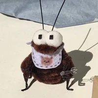 biu