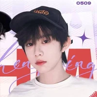 trần dịch hằng
