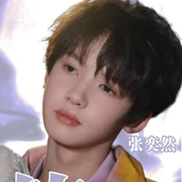 trương dịch nhiên