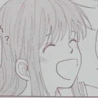 Wakana