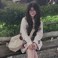 Tư Cẩm