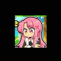 hihe