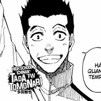 Tada Tomonari
