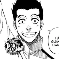 Tada Tomonari