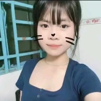 trang