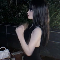 như