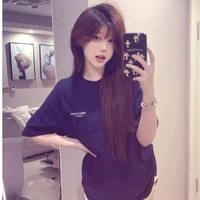 Đoàn  Kiều Thanh