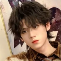 Tả Hàng -papi nhóm em