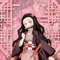 kamado nezuko