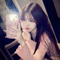 Từ Mẫn Nhiên