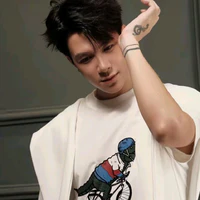 Bùi Anh Tú