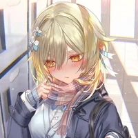 Lumine