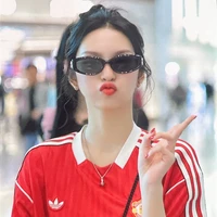 Chiquita_Cô