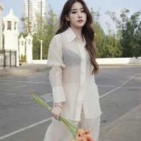 Yoko Apasra
