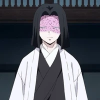 Ubuyashiki Kagaya