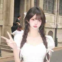 Seongmin