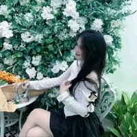Huỳnh Như