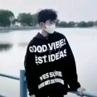 Ân