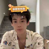 Lưu Giai Lương