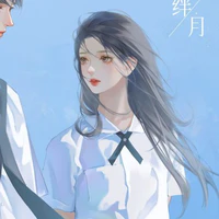 Lý Nhất Đồng