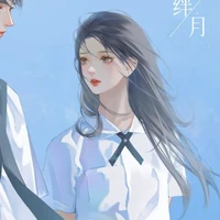 Lý Nhất Đồng