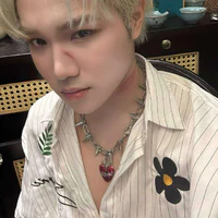 Đức Duy
