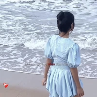 Diễm Trang