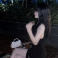 Huỳnh Như