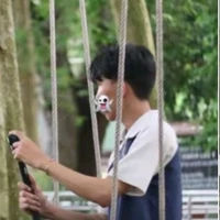 Minh