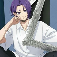 Mikaga Reo