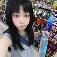 Nguyễn Lê Ngọc Ánh Sáng ( Ánh Sáng Aza)