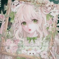 Tama Nigiru