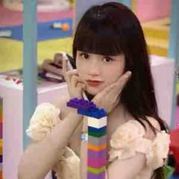 Huỳnh Như