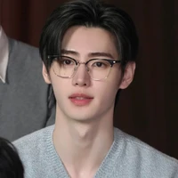 Sunghoon