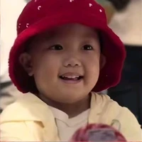 Na-yeon