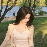 Đào Nhiên Di