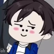 Điền huân (cậu )