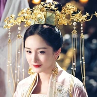 hoàng hậu