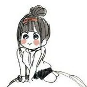 Akibe