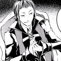 Mori Ougai