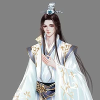 Bạch Dương Ca