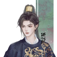 Ngọc Trường