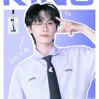 Veen