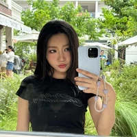 Tác giả mê Mộng Cam