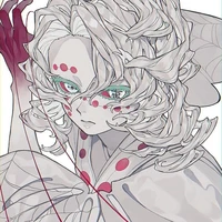 rui