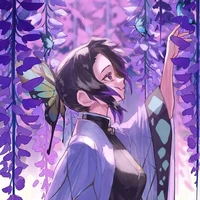 kochou shinobu