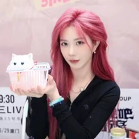 Trịnh Đan Ny[nàng]