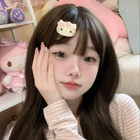 ly